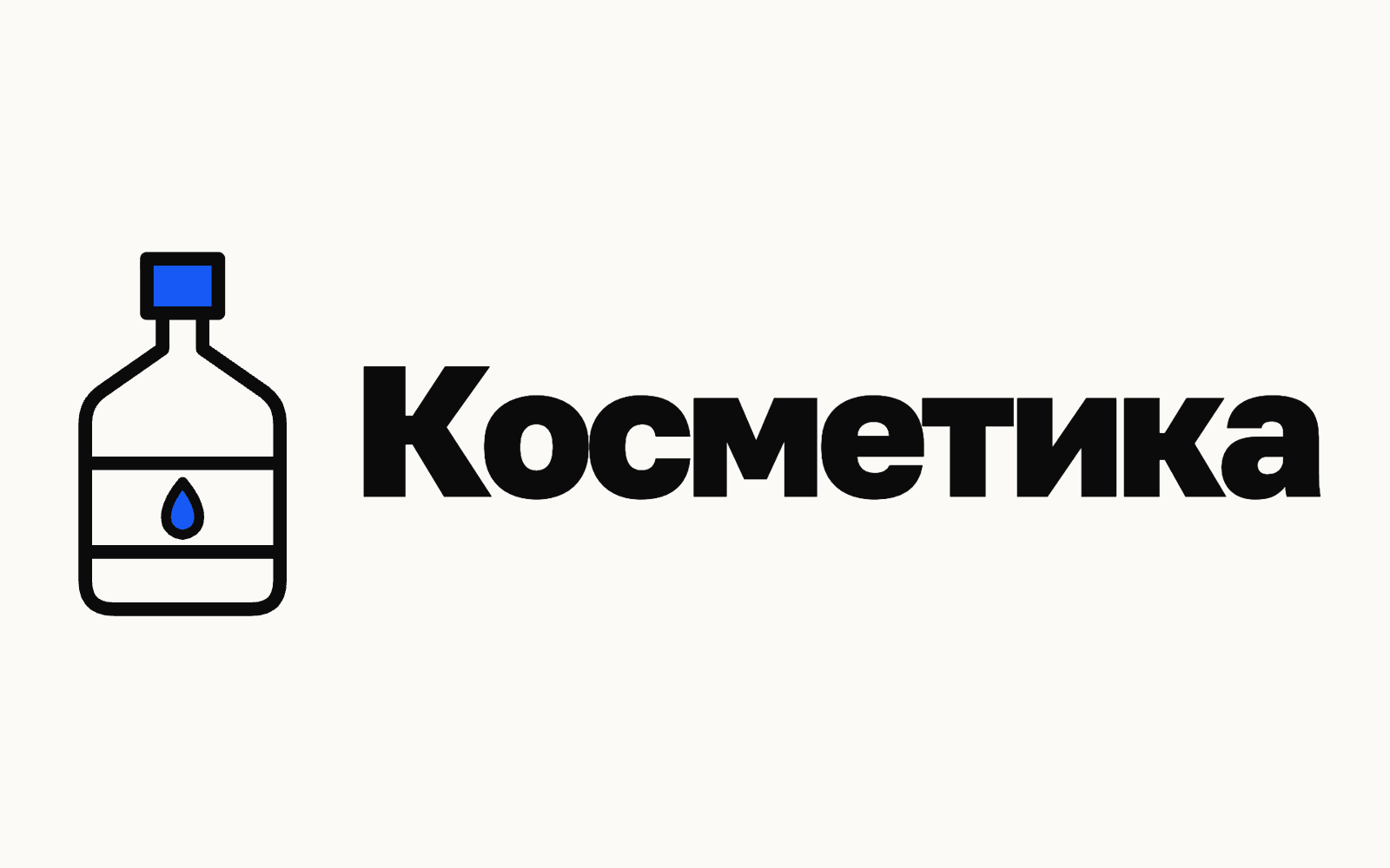 Aroma Crimea — магазин косметики