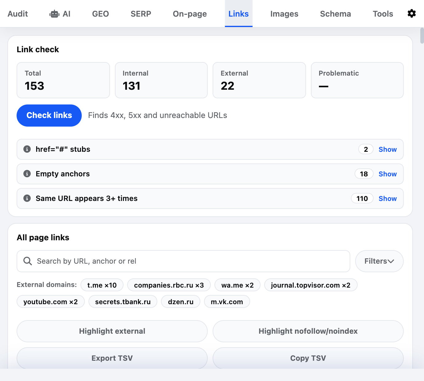 Links tab: summary of internal and external links, detected issues, search, filters and export